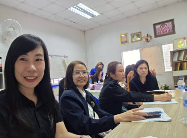ผู้ตรวจราชการกรมส่งเสริมสหกรณ์ ... พารามิเตอร์รูปภาพ 5